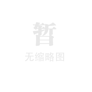 域名回收：让闲置域名重获价值